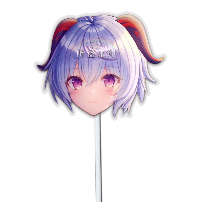 甘雨A4