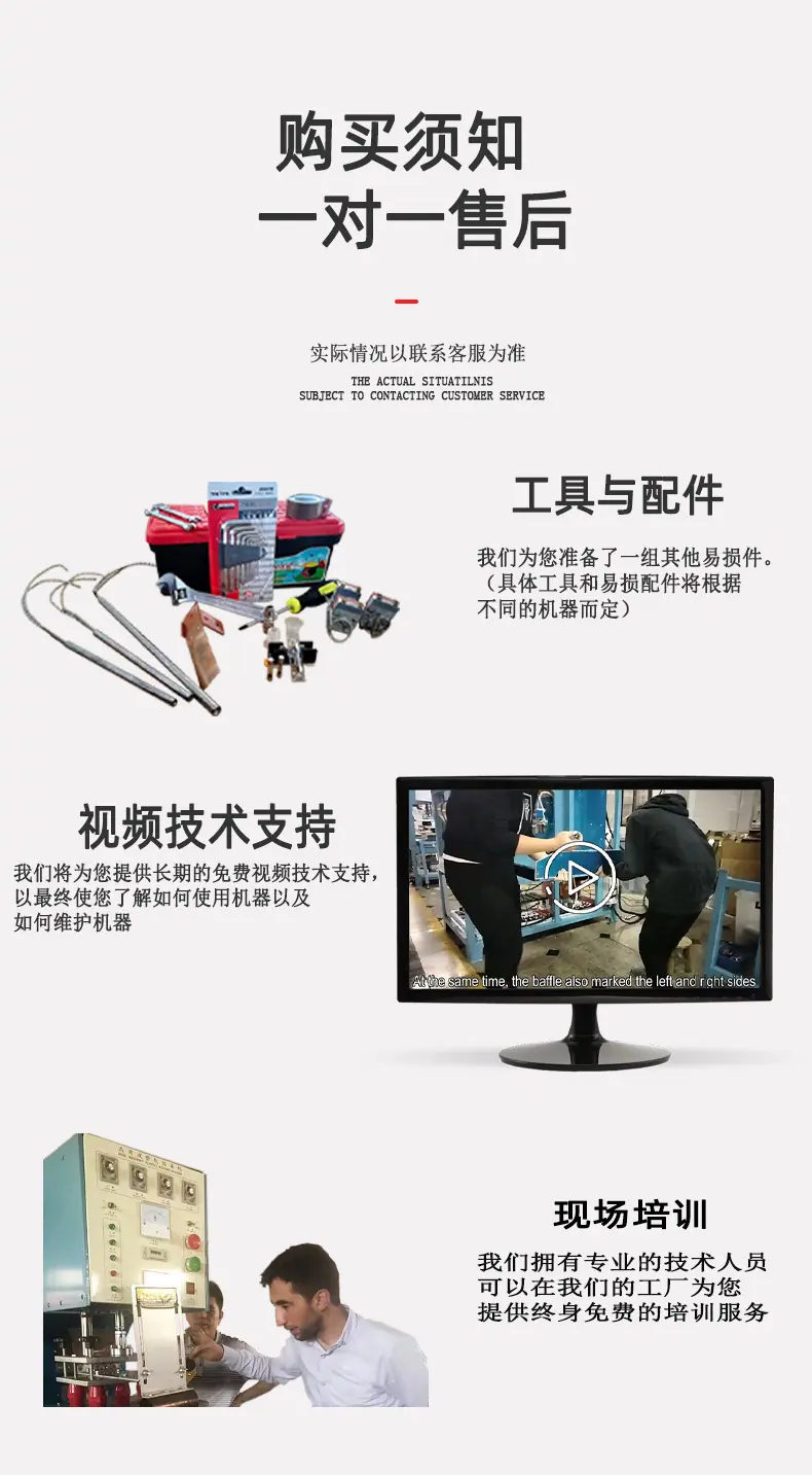 一对一