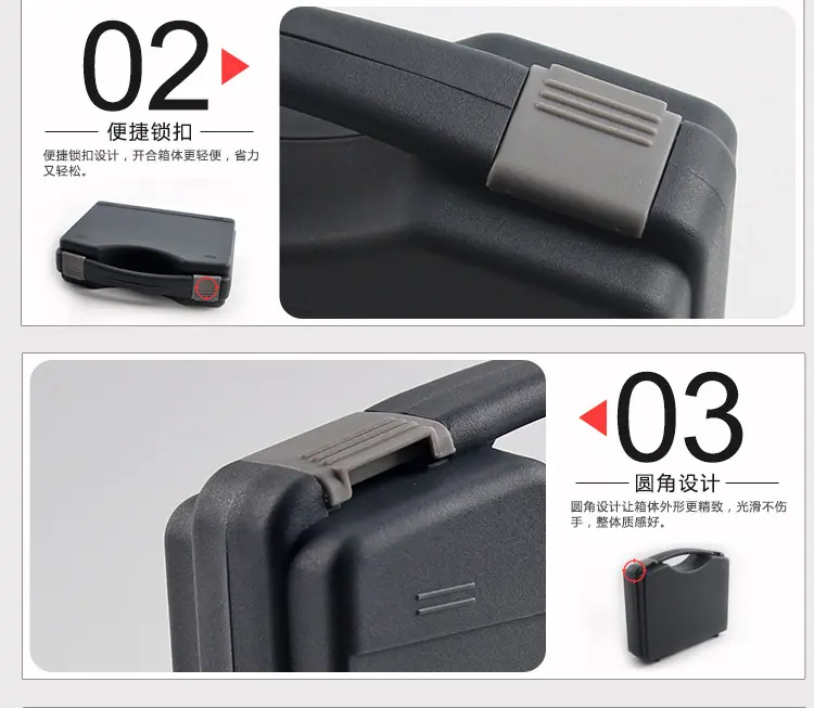 BJH102内页_12