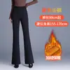 Outono/Inverno 2026 Novo Estilo Calça Micro Flare com Pelúcia Interna Calça Longa Feminina Cintura Alta Emagrecedora Valoriza o Corpo Calça Casual Fashion Calça Flare Tendência