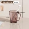 Gargle Cup Gargle Cup Copo Escova de Dentes com Alça Hexágono Estudantes Masculinos e Femininos Estilo Coreano Tooth Cup Família Escovação de Dentes Boca Copo