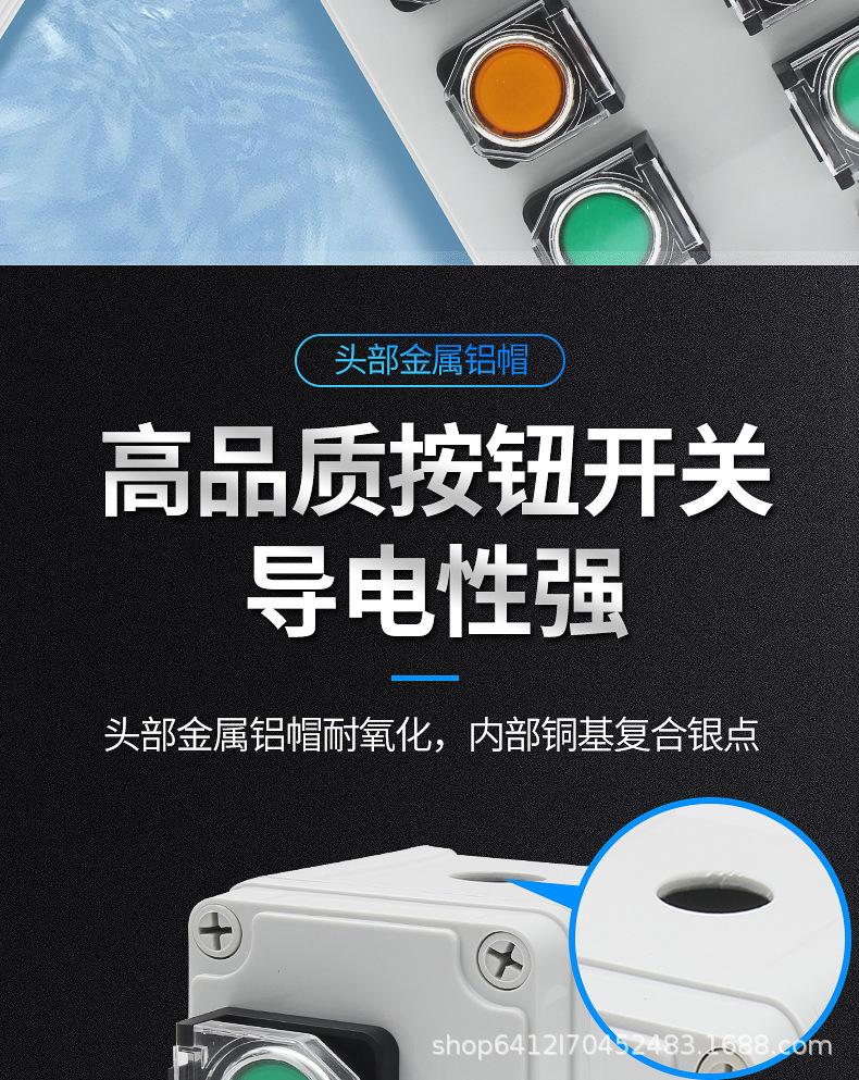 详情页_04.jpg