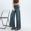 Young Orange# Início do Outono Novas Calças Jeans de Perna Larga com Babados Cintura Alta Solta Slimming Personalizada na Moda Calças para Limpar o Chão