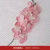 Decoração de Quarto de Casamento Flores Artificiais Flores Artificiais Rosas Decorações de Casamento Sala de Estar Flores de Casamento Buquê de Rattan Enfeites Decorativos