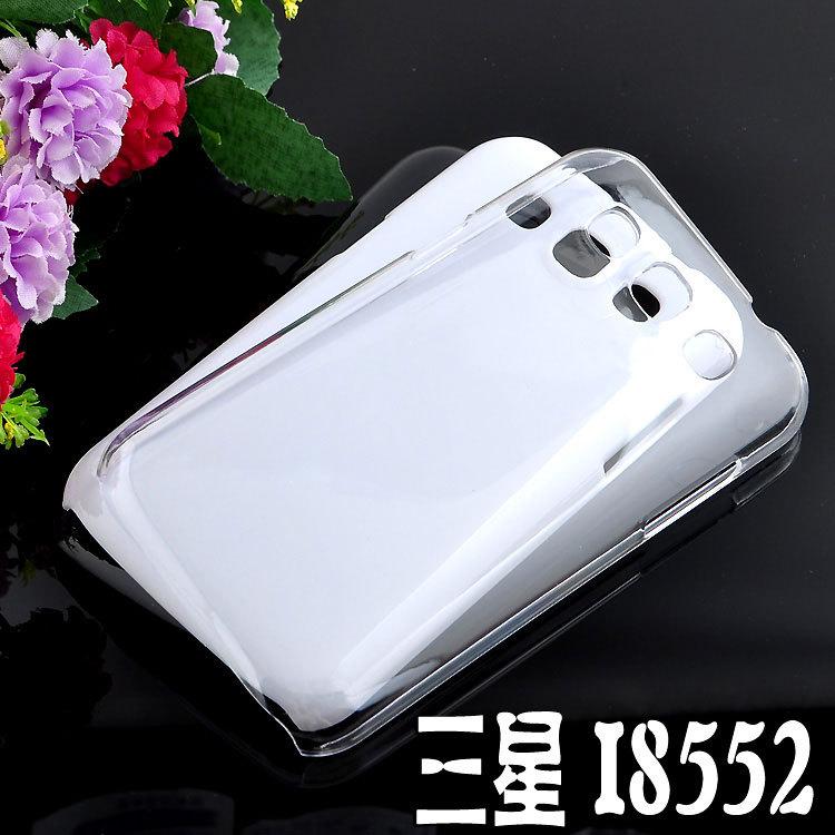 三星I85520手机壳主图