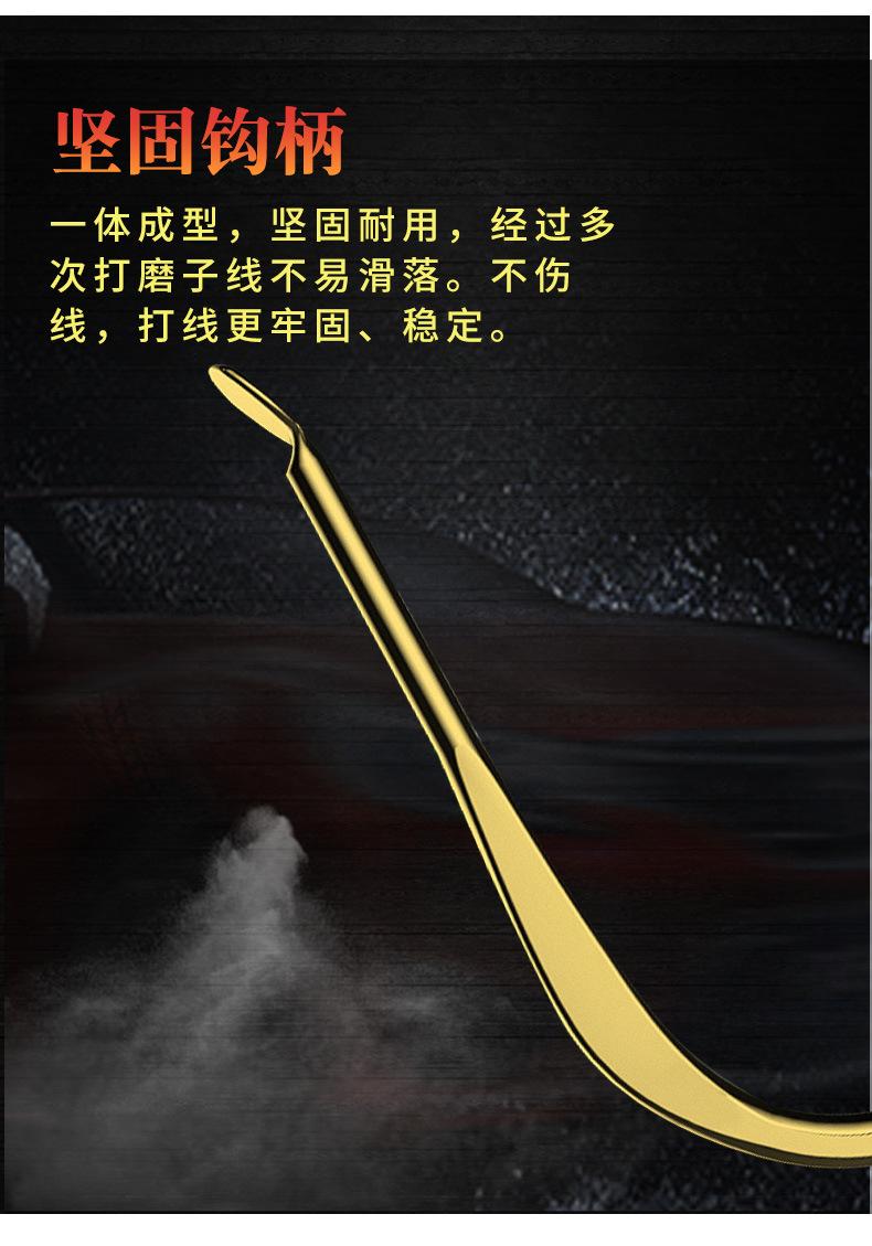 胴突千又详情_10.jpg