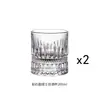 Vasos de cristal de lujo para whisky, copas de cristal clásicas, vasos Edo Kiriko, vasos de cerveza, copas de vino extranjeras, otros