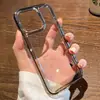 Adecuado para Apple 18Pro/15Pm Cáscara Espacial de Alta Transparencia iPhone 17Promax Borde Transparente Ranura Anticaída Carcasa Dura
