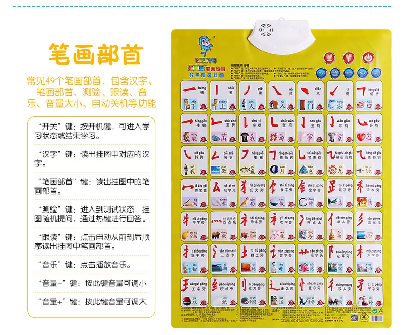 预览图_13.jpg
