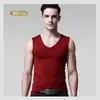 Camiseta sin mangas de verano sin costuras para hombre, ajuste ceñido, hombros anchos, cuello en V, camiseta interior deportiva, estilo fino, camiseta sin mangas de seda helada para hombre al por mayor