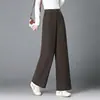 Calça de Terno Feminina Elegante com Textura de Perna Larga, Cintura Alta, Caimento Fluido, Nova Primavera/Outono 2026, Calça Reta Solta Estilosa