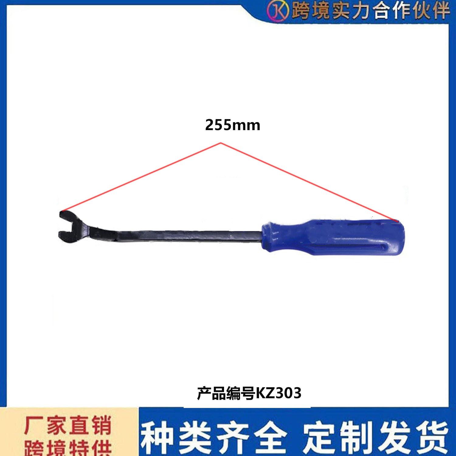 未标题-1Z303
