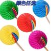 Ventilador de Mão Flip Flip Ball Jogos Escolares Cerimônia de Abertura Adereços de Mão Multicolorido Ginástica Dança Apresentação Ventilador que Muda de Cor