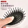 Pegamento crema diy hecho a mano color cabello masaje dos en uno cojín de aire peine pequeño paquete de material casero 10 colores opcionales