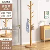 Perchero de Madera Maciza para Piso Perchero de Ropa para Dormitorio Perchero Vertical para Ropa para el Hogar Perchero para Bolsos de Interior de Oficina Otoño/Invierno