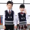 Chaleco para Niños Chaleco de Uniforme Escolar para Niñas 2026 Nuevo Conjunto de Primavera y Otoño Jersey de Punto con Cuello en V para Niños Mayores