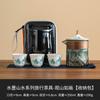Fabricante Juego de Té de Viaje Shanshui Una Tetera Tres Tazas Camping al Aire Libre Juego Portátil para Preparar Té Cerámica Taza Rápida