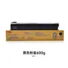 Adecuado para Tóner para Copiadora Toshiba T-Fc415 2010Ac/2510Ac12515Ac/3015Ac/2615Ac