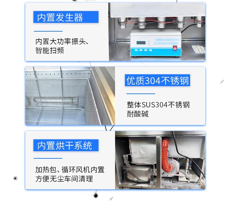 详情页_09