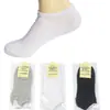 Meias masculinas de verão cor sólida soquete Meias masculinas de cano baixo curtas meias presentes masculinas meias curtas banca atacado