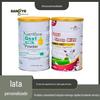 Fábrica de latas de folha de flandres fornecimento direto lata selada de leite de camela lata de leite de ovelha lata de ferro grau alimentício para ração animal Embalagem