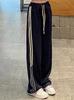Calça de moletom esportiva listrada americana feminina 2023 Nova calça casual reta cintura alta cordão solto plus size calça de uso externo