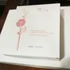 Caixa Colorida Caixa de Presente de Luxo Cartão Branco Cartão Prateado Caixa de Embalagem para Máscara Facial Cuidados com a Pele Caixa de Papelão