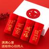 Rojo grande este año ropa interior para hombre boxers al por mayor ropa interior algodón hombre deportiva mediana edad festiva antibacteriana personalizada