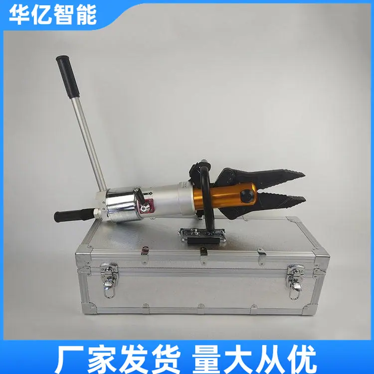 手动液压剪扩钳03_副本