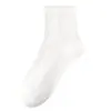 Calcetines deportivos para hombre de negocios, construcción sin costuras de doble aguja, a la altura del tobillo, casuales, transpirables, absorbentes de sudor, antibacterianos, resistentes al olor para hombre