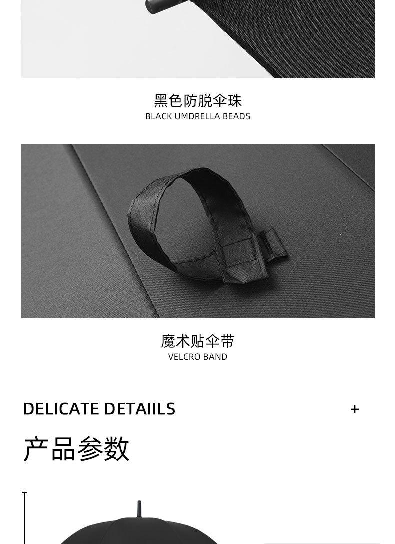广告伞_11.jpg