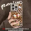 Funda para Teléfono Móvil con Estampado de Leopardo y Gato Kt para Apple 16 Hilo de Plumas iPhone14Promax con Correa 15 Linda 13