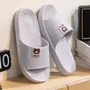 Nuevas Pantuflas de Verano 2026 para Interior y Exterior para Hombres y Mujeres, Sandalias de Casa Cómodas Antideslizantes de Oso para Parejas, Venta al por Mayor