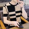 Camiseta Masculina de Manga Curta de Seda Gelada de Verão Gola Redonda Estilo Coreano Solta Sensação Gelada Meia Manga Moda Tendência Camiseta Masculina 1/2 Peças