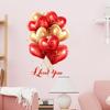 Globo de Amor Cisne Comercio Exterior Transfronterizo Amazon Pastel Día de San Valentín Decoración para Fiesta Pegatinas Pegatinas Decoración de Pared