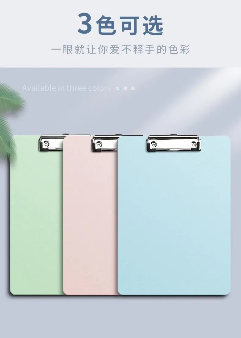 详情页_03