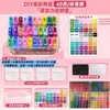 Conjunto completo de materiais para fazer contas, contas fusíveis de 2,6 mm, não requer armazenamento, 221 cores, brinquedo DIY estilo MARD