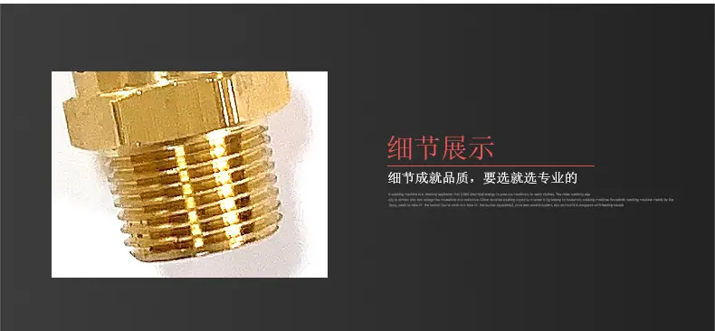 新款安全阀_05.jpg