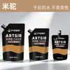 Pintura Acrílica Bambú Verde en Bolsas, Impermeable, Resistente al Sol, No se Desvanece Fácilmente, Tinte Acrílico de Coloración Especial para Pintura de Paredes