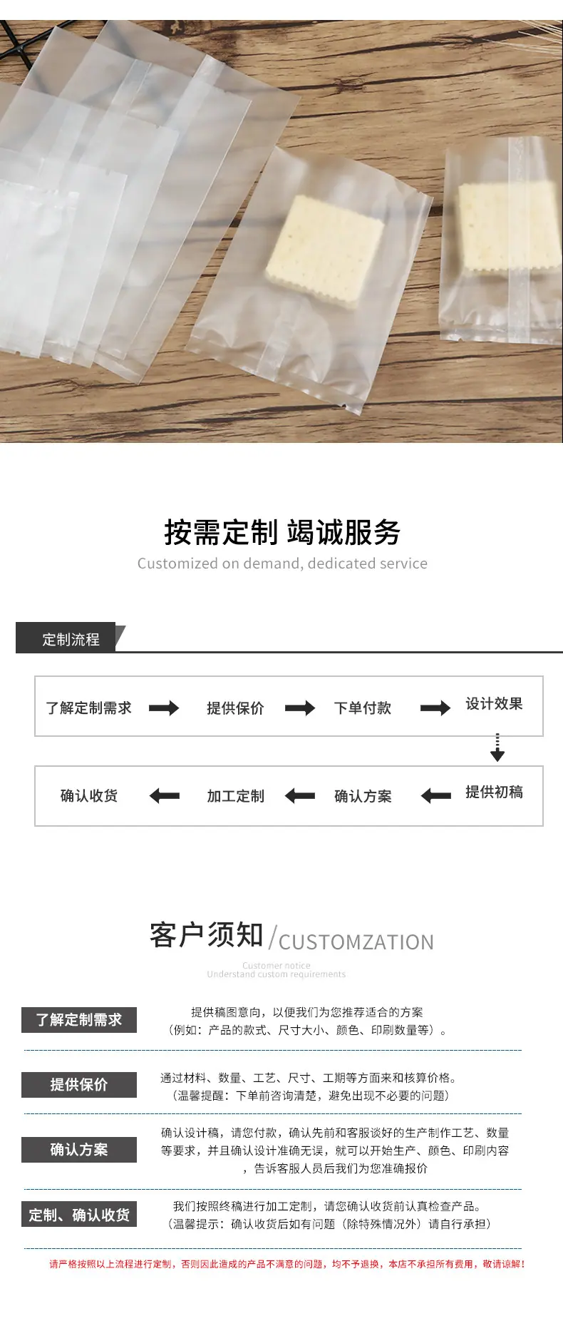 磨砂_07