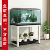 Estante para Acuario Hogar de Pie Multicapa Engrosado Hierro Forjado Soporte para Sala de Estar Doble Capa Debajo de la Mesa Simple Industrial Carga