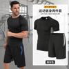 Traje deportivo para correr, ropa de secado rápido, equitación, fitness, ocio, deportes al aire libre, entrenamiento, ropa especial para correr por la mañana para hombres, personalización