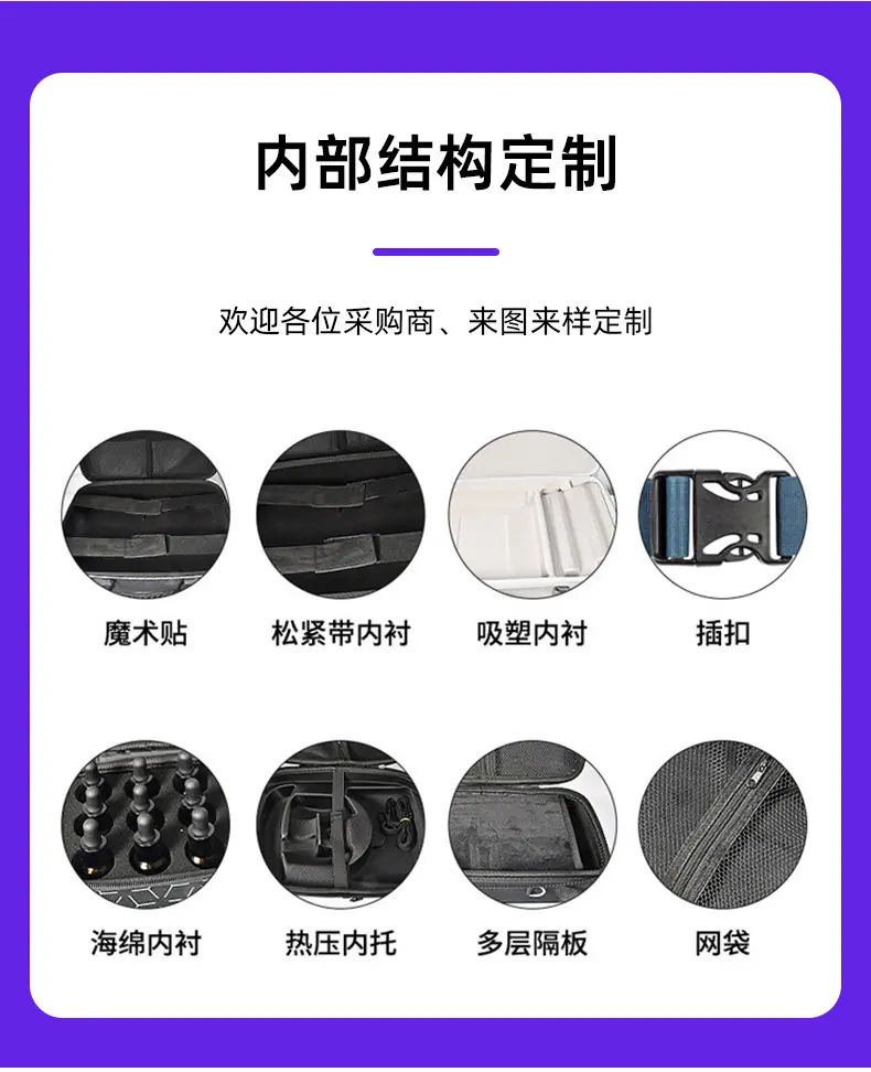 详情_08