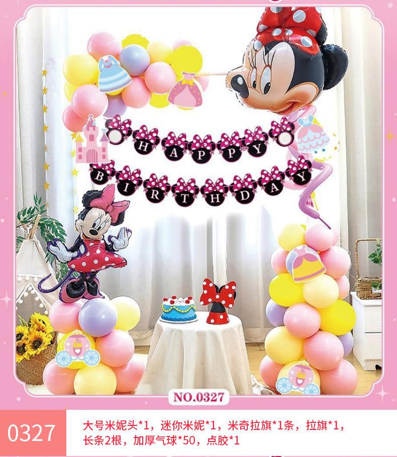 0327(送气筒点胶)