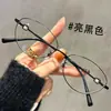 Populares Lentes de Lectura Ojo de Gato con Montura Dorada, Montura Ovalada, Lentes de Lectura de Alta Definición con Filtro de Luz Azul, Suaves y Elegantes, Lentes de Lectura para Rostro Sencillo