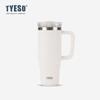 Tyeso taza para coche con asa de gran capacidad 40oz taza termo de acero inoxidable Amazon transfronterizo taza para hielo frío