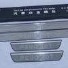 Outai é adequado para Peugeot 307 puxador externo porta tigela barra de soleira tampa do tanque de combustível placa de proteção traseira espelho retrovisor tampa adesivo de modificação