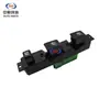 Adecuado para Changan Star 2 Interruptor Regulador de Vidrio Delantero Izquierdo Interruptor Principal de Ventanilla Eléctrica