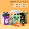 Suministro Directo de Fábrica Empaque para Alimento de Peces Sellado en Ocho Lados Bolsa para Alimento de Gato Alimento para Perro Bolsa de Empaque Auto-Soportante Auto-Sellante 10kg Alimento para Mascotas