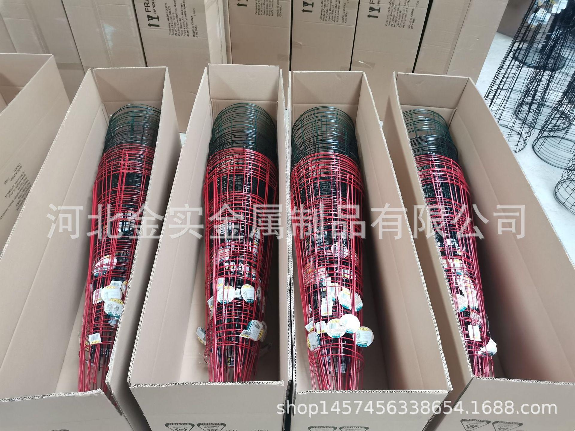 微信图片_20210730142857